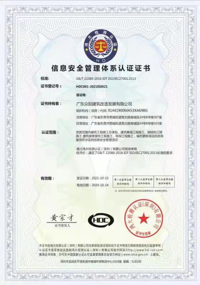 图片6
